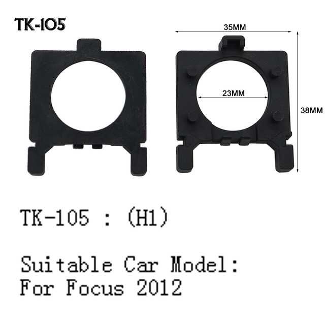 Лед адаптер ТК-105/  H7 LED основа на фарове за Фокус 2012г- 2 бр.
