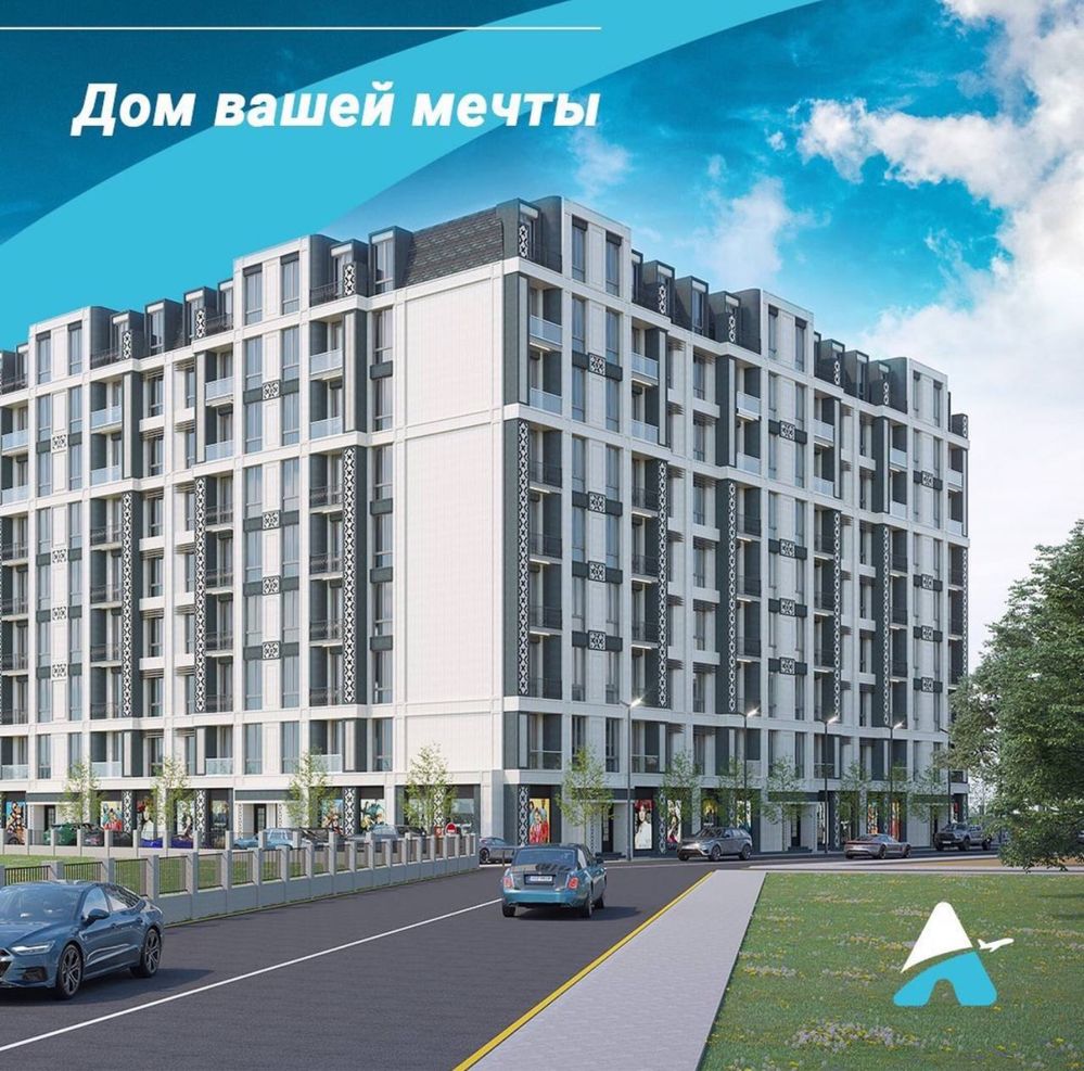 Продажа от застройщика Авиасозлар плаза. 20 квартир в наличии!