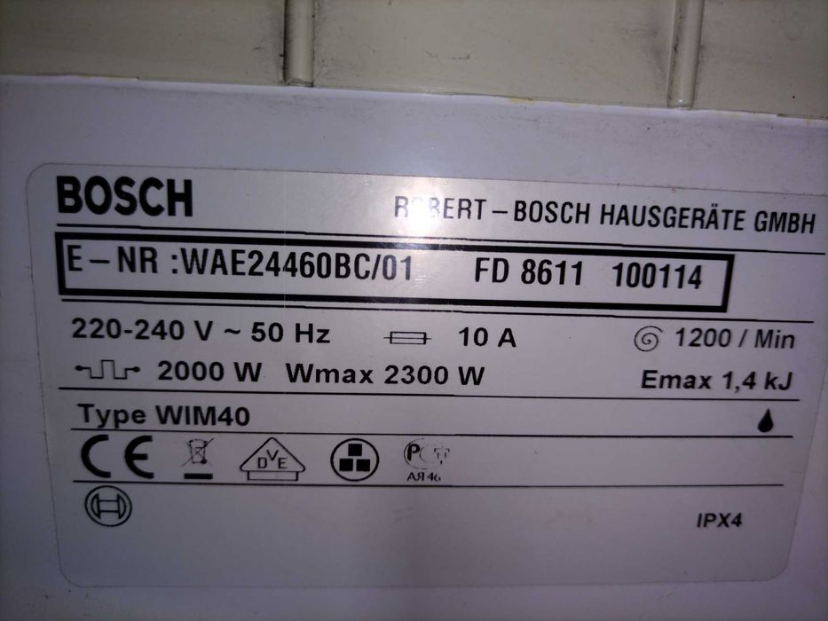 Продаётся стиральная машинка б/у