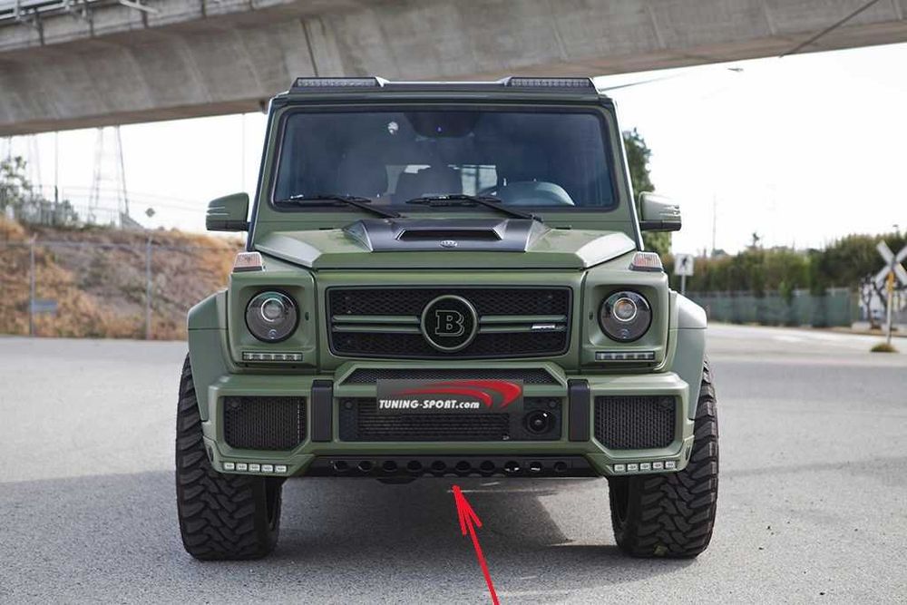 Подкартерна защита за MERCEDES G-Class W463 skid plate G63 AMG Edition