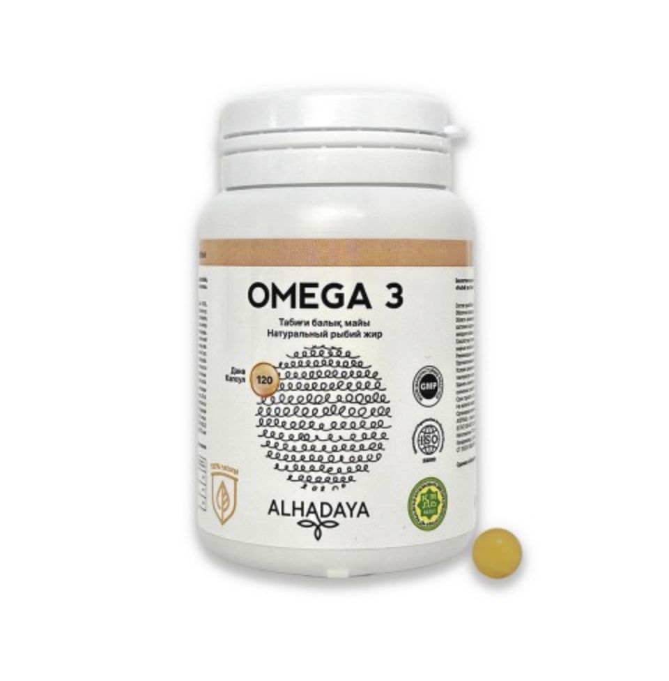 Omega-3 в капсулах Alhadaya