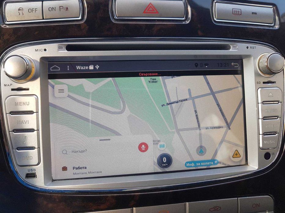 Навигациа Андроид за Форд Мондео мк4 от 2007г до 2011г.