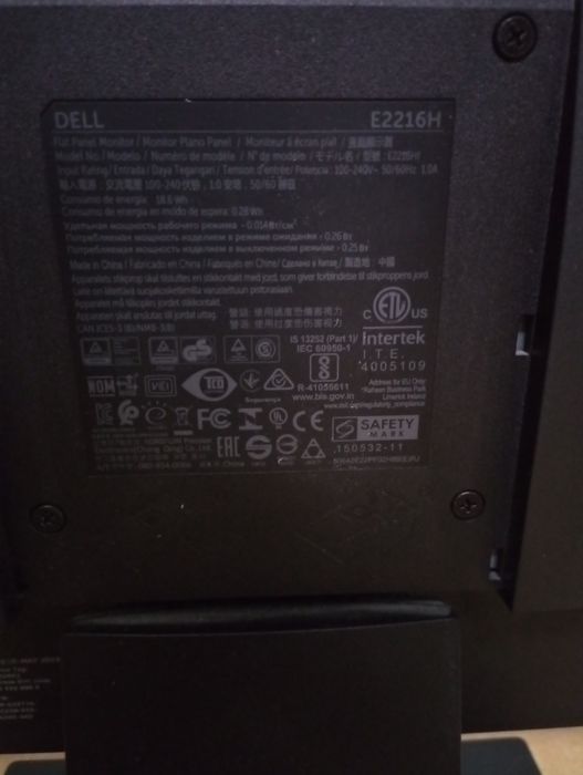 Monitor Dell E2216H,21,5 inch