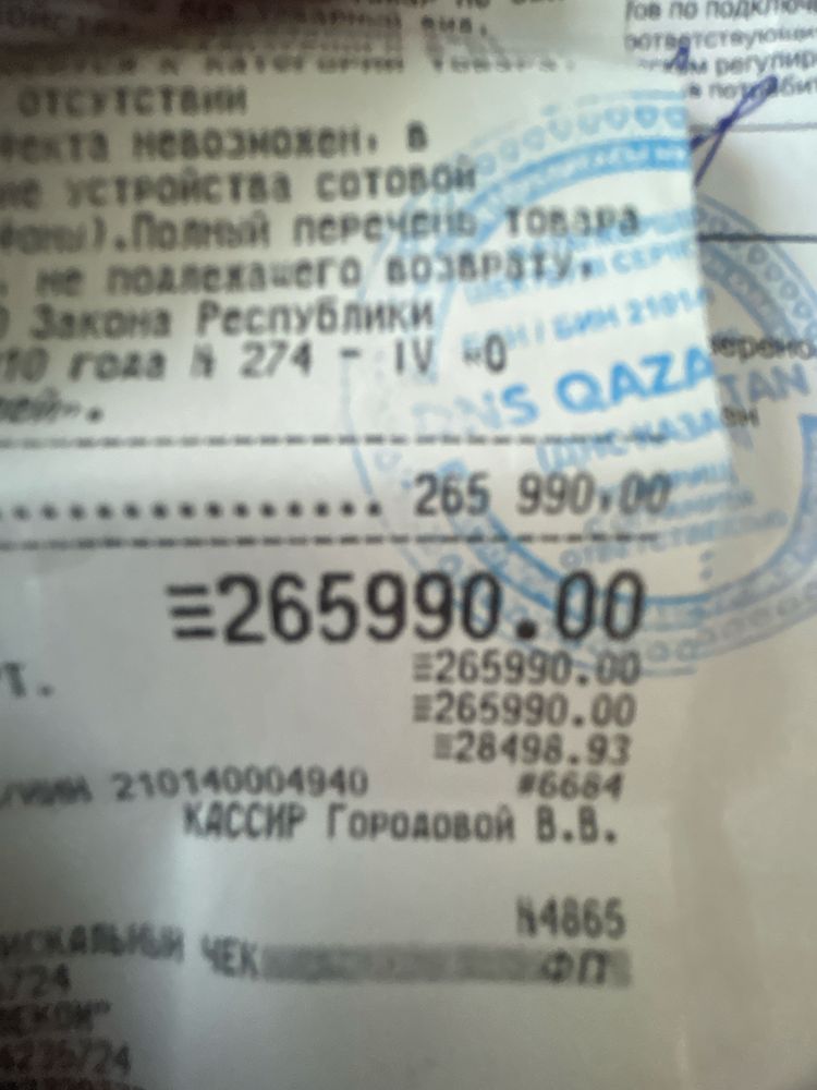 Продаю apple watch 8, смарт часы!
