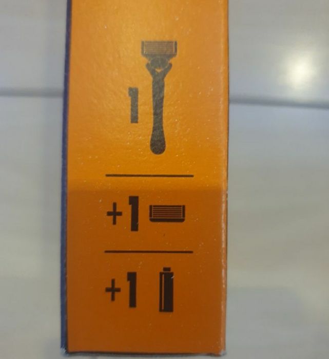 Set aparat Proglude power Gillette +2 rezerve  sigilat