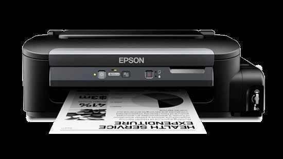 Принтер Epson M105 А4.
