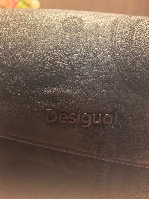 Нова чанта desigual