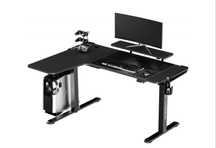 Геймърско бюро Ultradesk