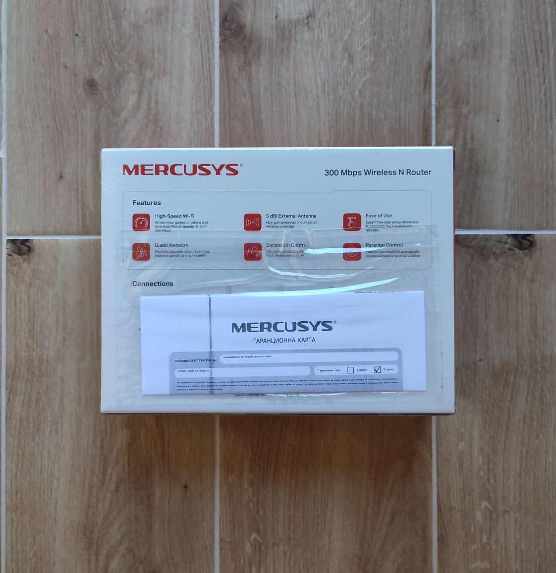 WFI рутер Mercusys 300Mbps / 5 dBi