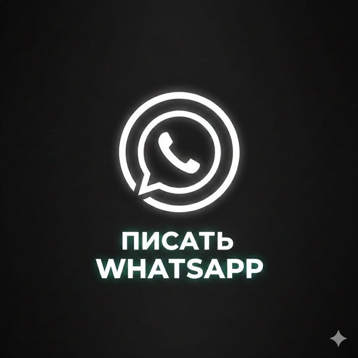 Деньги под проценты без предоплаты