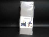 Lenjerie de pat amazon basics hard