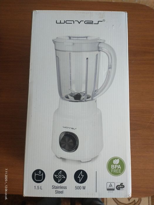 Нови кухненски уреди Waves – блендер и миксер