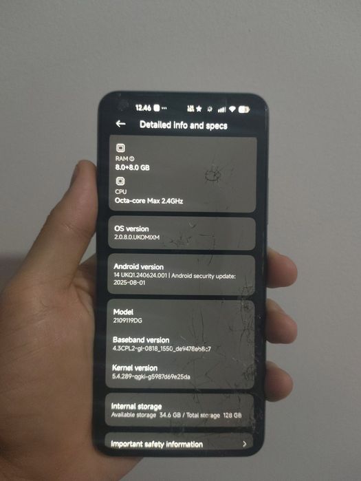 Xiaomi 11 lite 5G NE