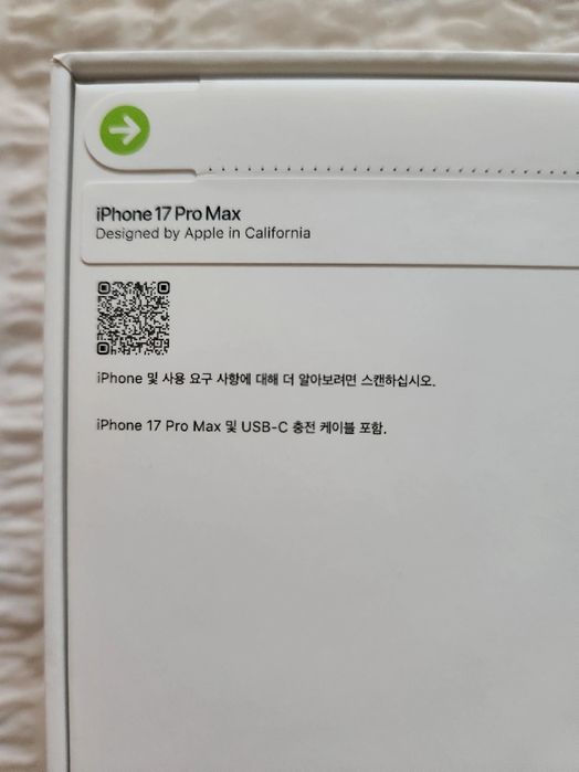 Iphone 17 pro max 256gbt