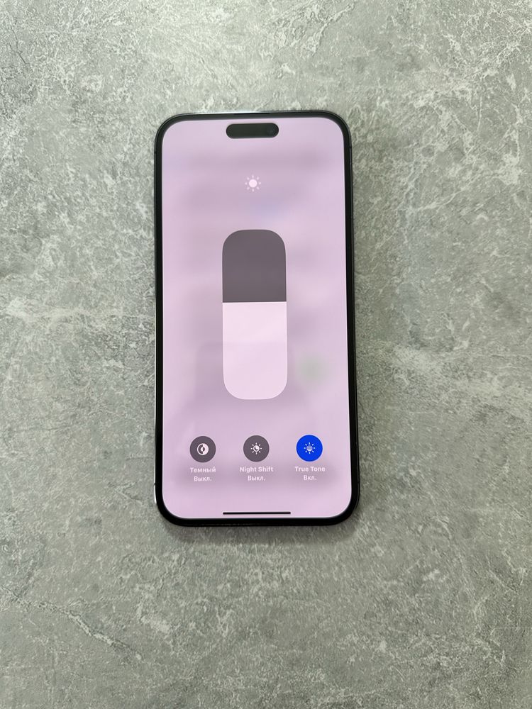 iPhone 14 Pro Max 256GB Purple