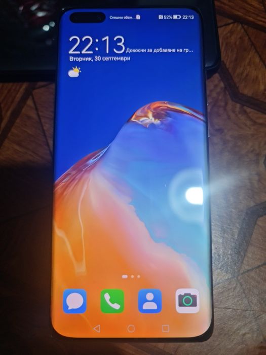 Huawei P40 Pro 5G