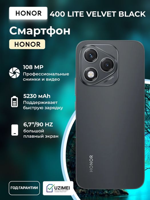 Honor 400 lite sotaman