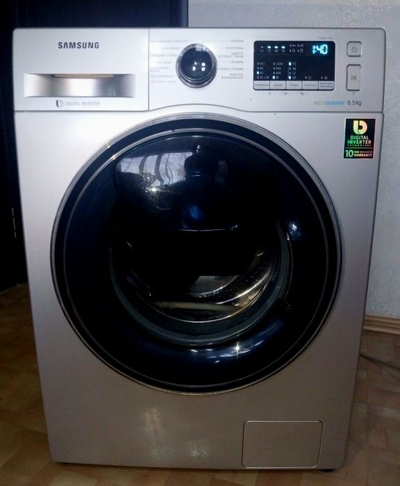 Samsung  eco bubble  6.5kg с доставкой