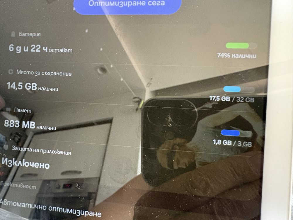 LTE таблет Samsung Galaxy Tab A7 lite - 3/32 Gb