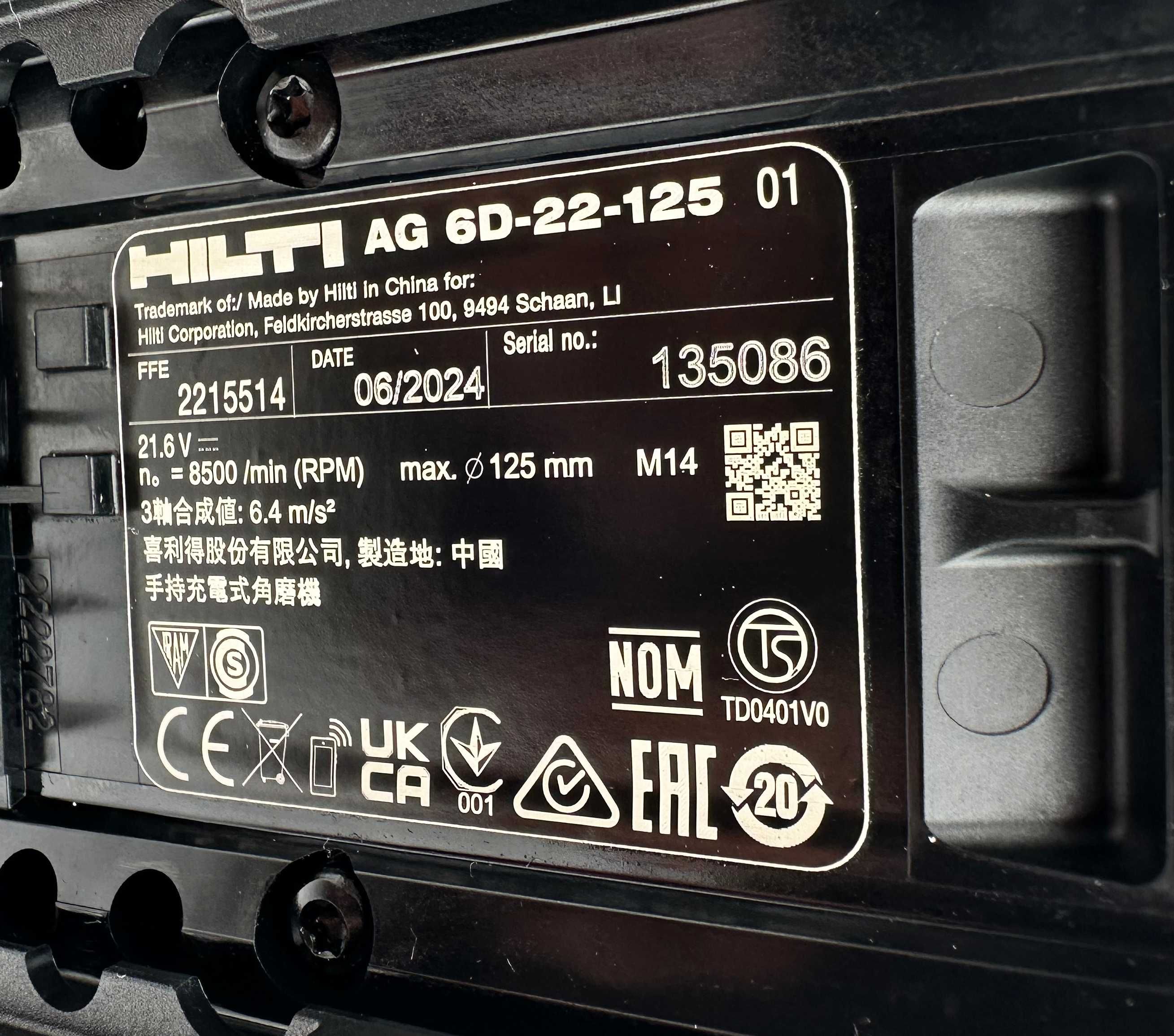 Hilti AG 6D-22 Nuron - НОВ Безчетков ъглошлайф  2x22V 5.10Ah 2024г