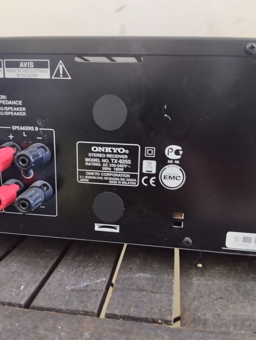 Усилвател onkyo Tx 8255