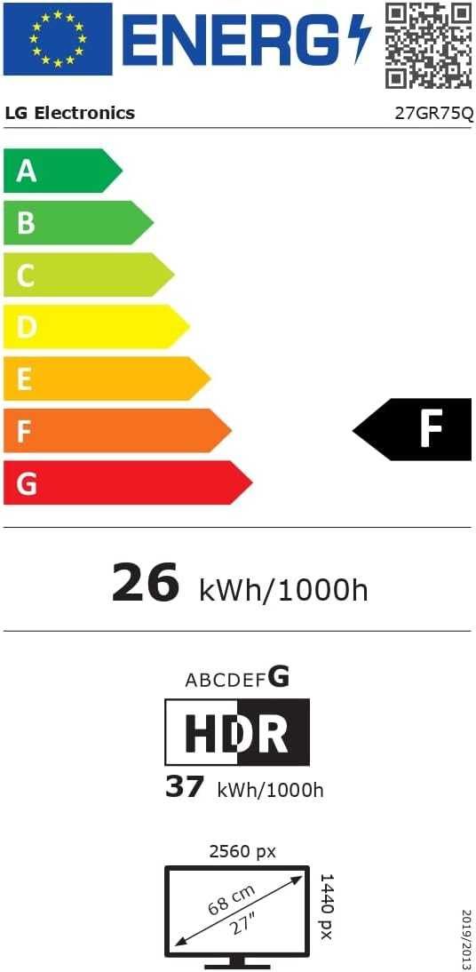 [НОВЫЙ] Монитор LG 27GS75Q 2K 200Hz IPS FLAT