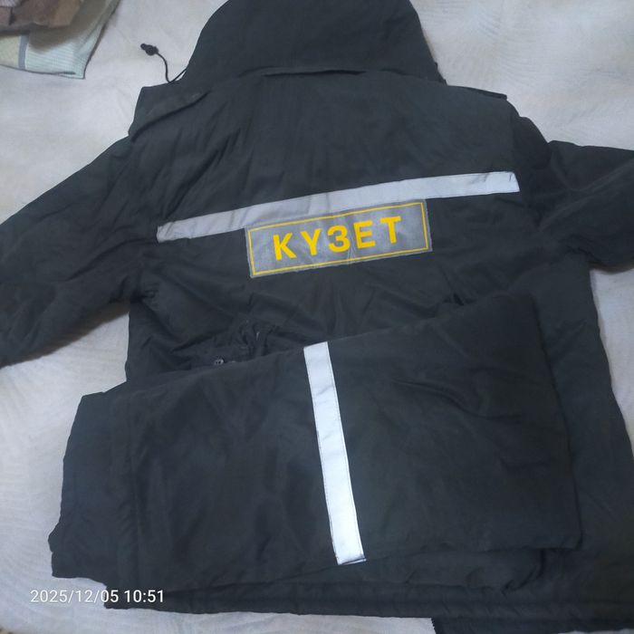 продам  кузет форма бушлат+ватник хорошом состояние