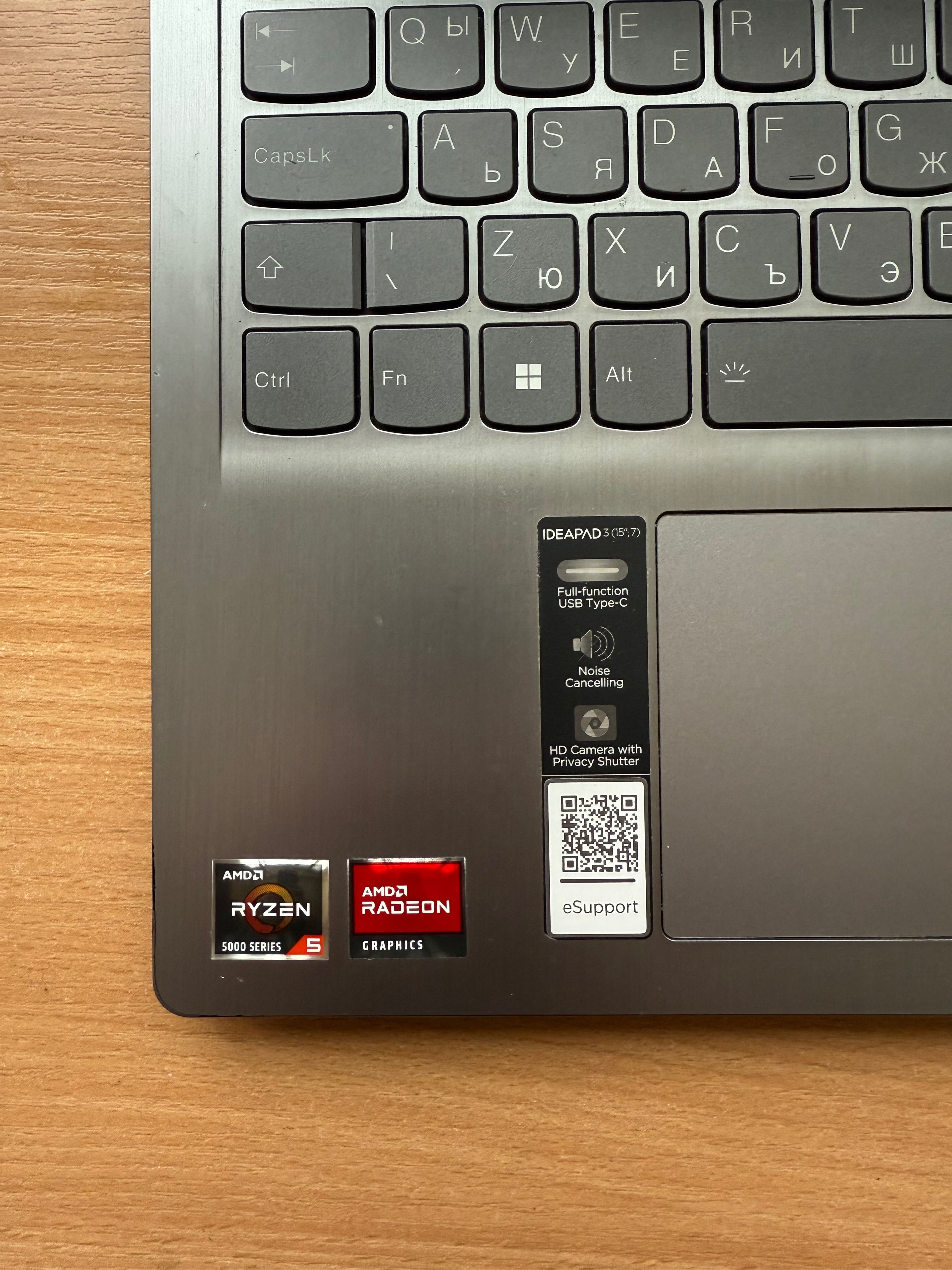 Лаптоп Lenovo IDEAPAD3