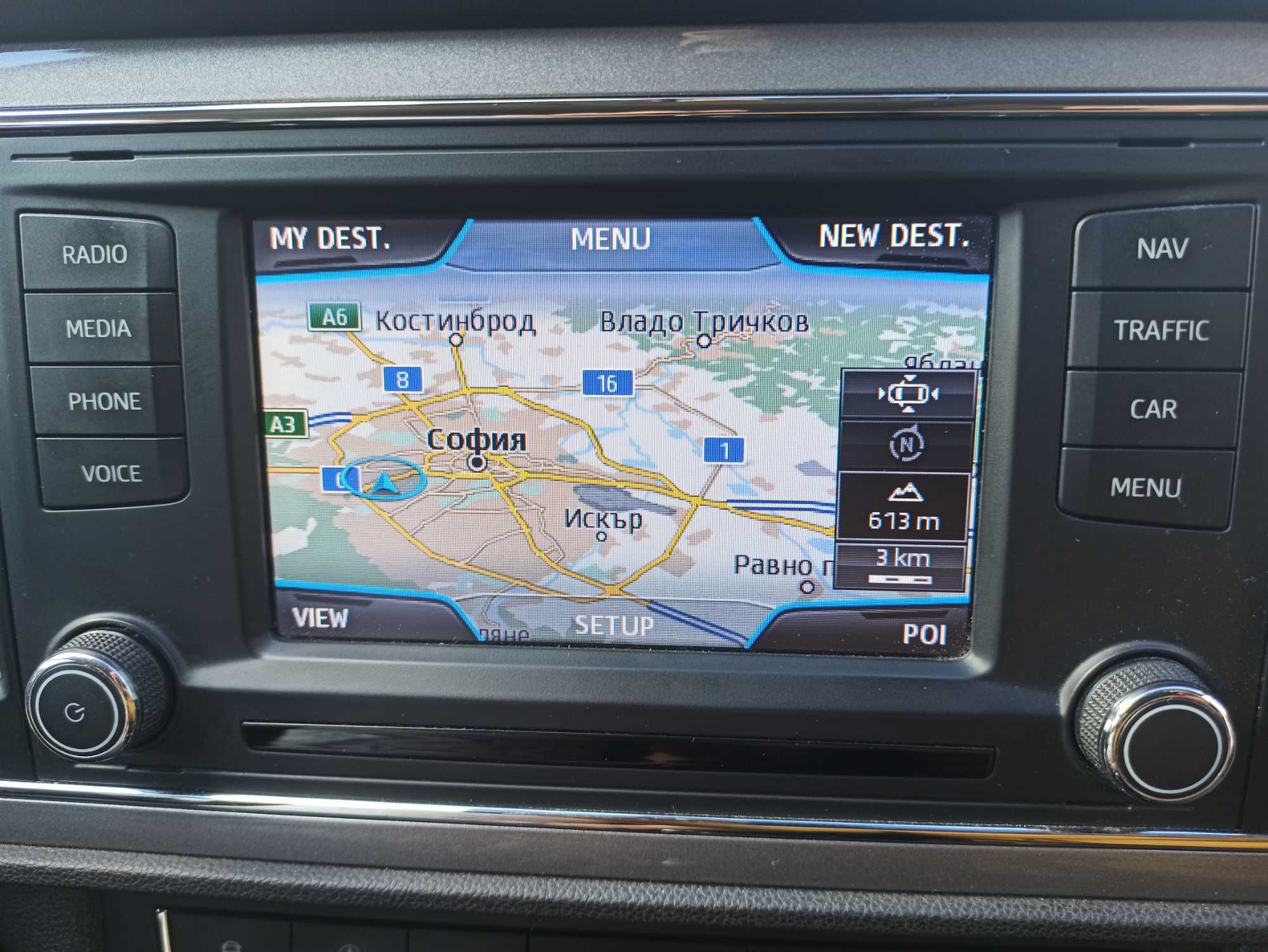 2024 SD карта за навигация Сеат 5FO SEAT Leon Altea  Ibiza Toledo MIB1