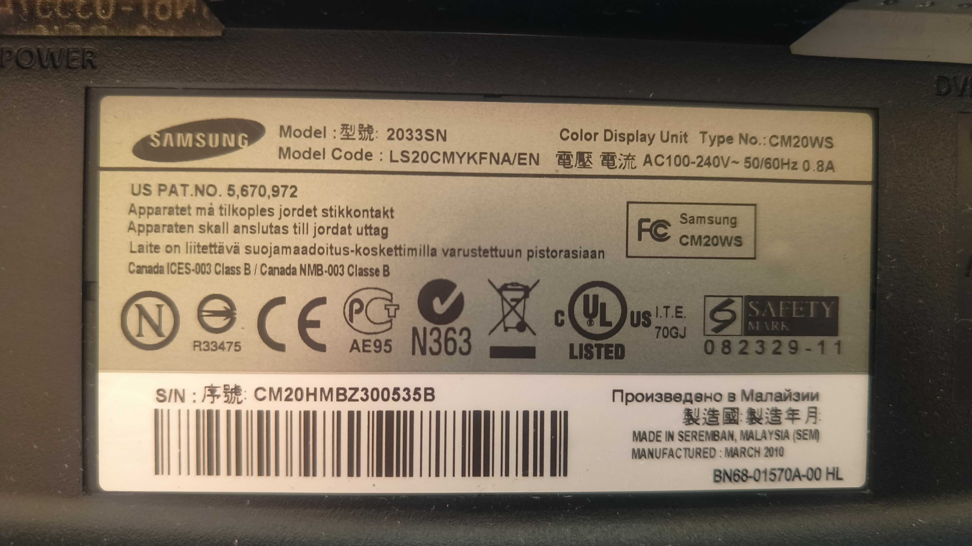 Монитор Samsung SyncMaster 2033SN, 1600x900, 75 Гц, TN