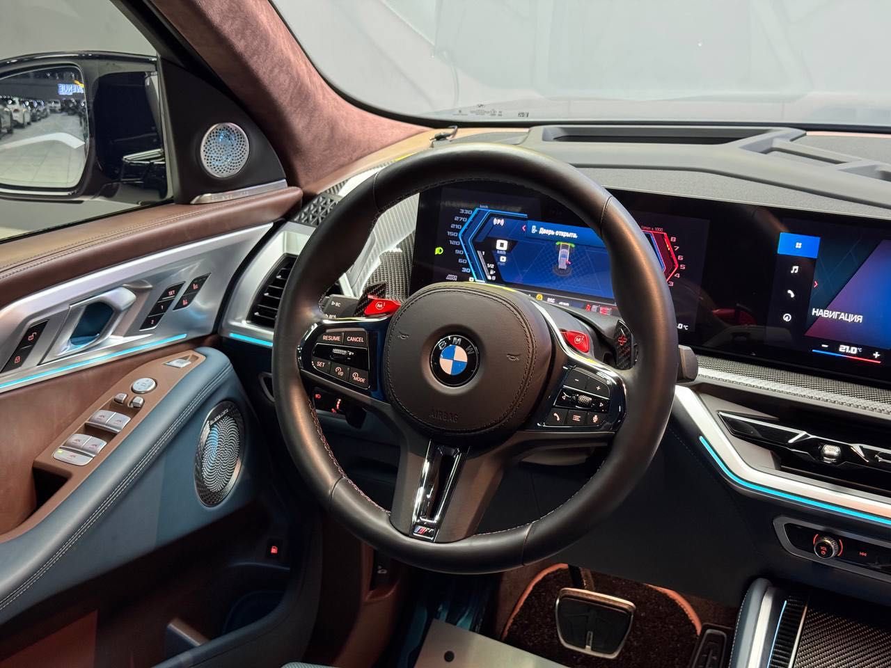 Продается BMW XM