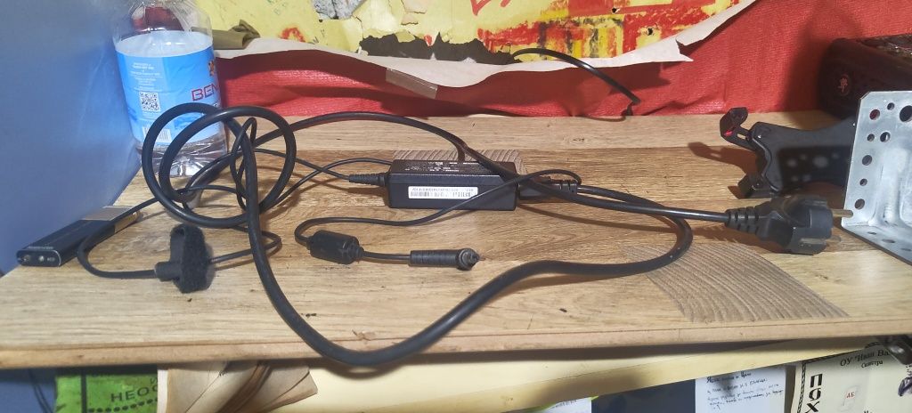 Acer Aspire One D250