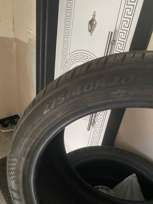 Гуми за автомобил