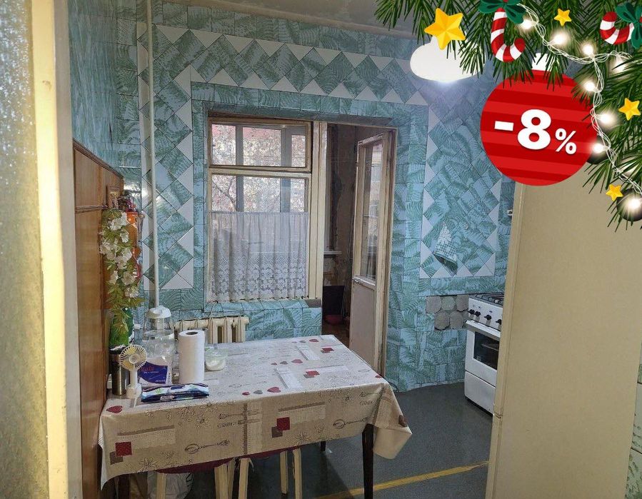 НОВОГОДНИЕ СКИДКИ 3х комнатная кв 78 м2  Куйлюк 5 массив, базарчик