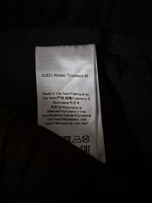 FJALLRAVEN abisko мъжки панталон