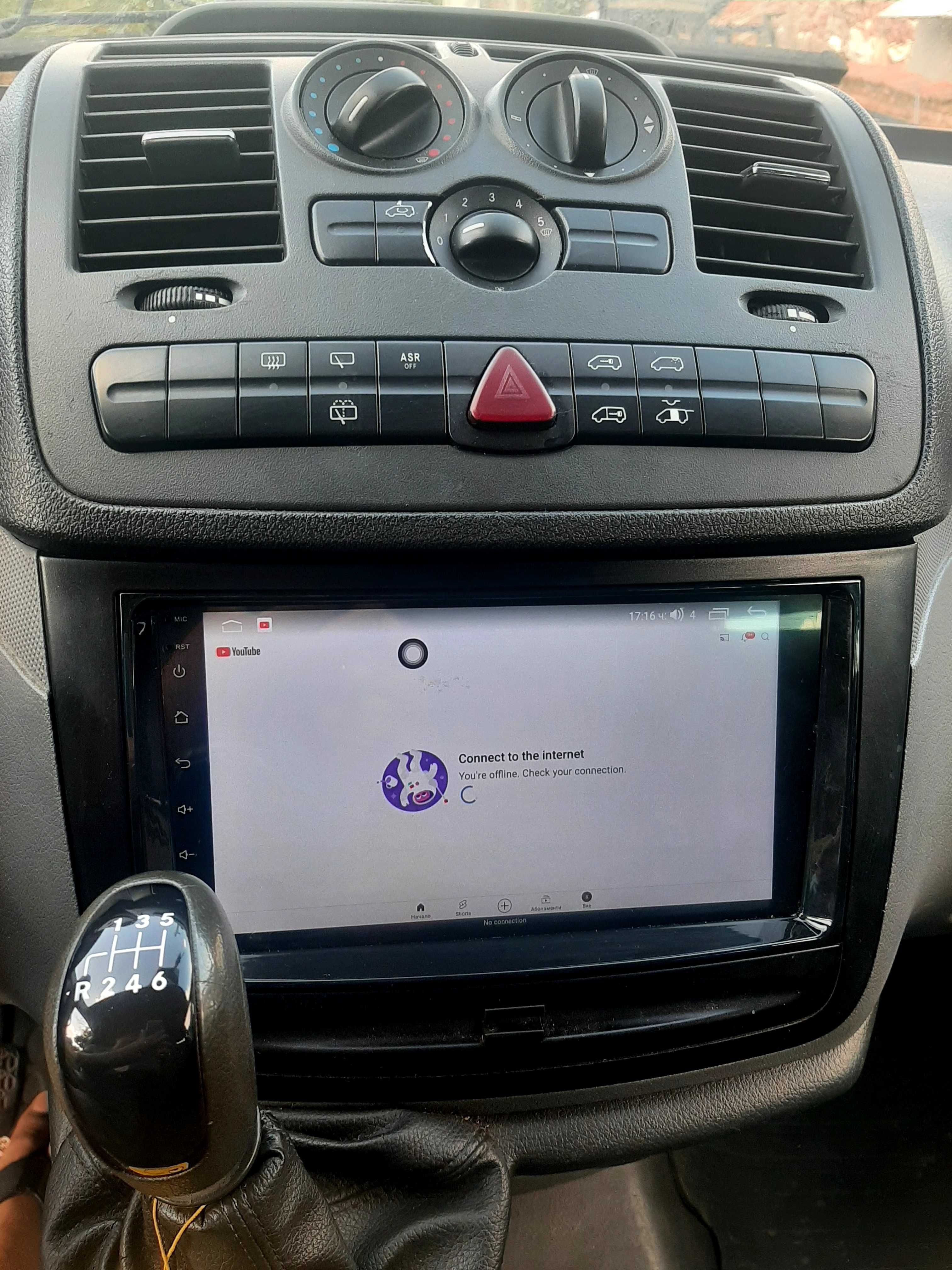 Продавам Mercedes Vito111 CDI 8+1