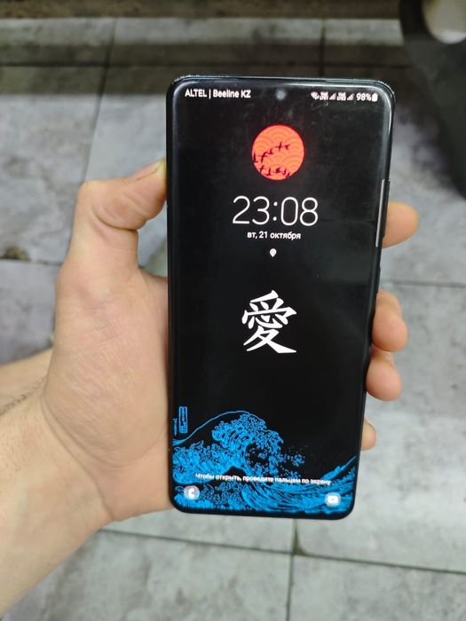 Samsung Galaxy S20 Ultra 128г