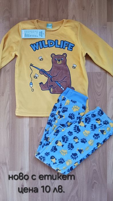 Нови дрехи за момче 122/128