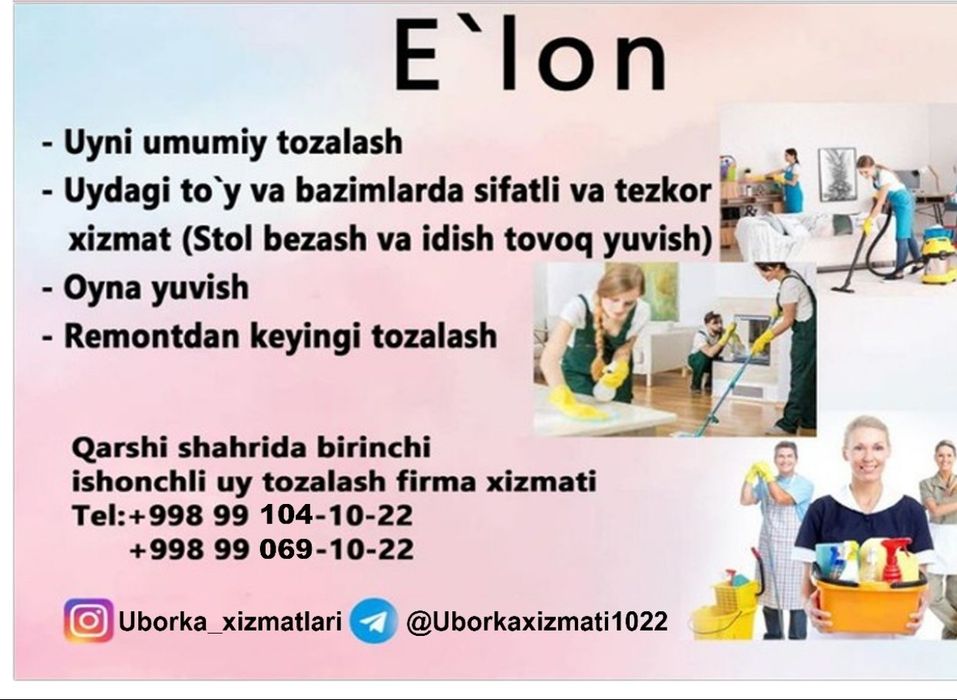 Qarshi uborka xizmatlari