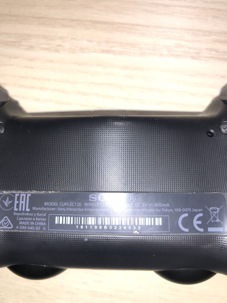 PlayStation 4 Slim – 1TB + GTA V + Căști + Controller – 599 lei