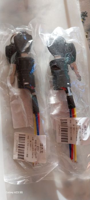 Триколка . Аларма и контактен ключ за триколка