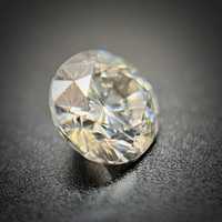Инвестиционен диамант 0.41 карата