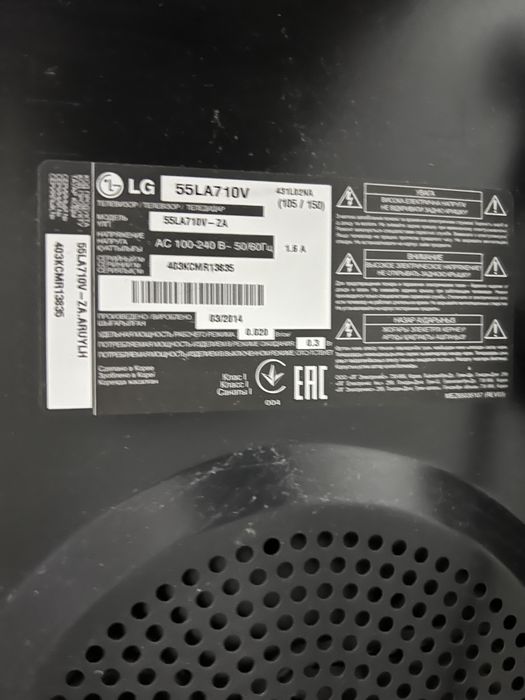 Продам Smart TV LG 55"