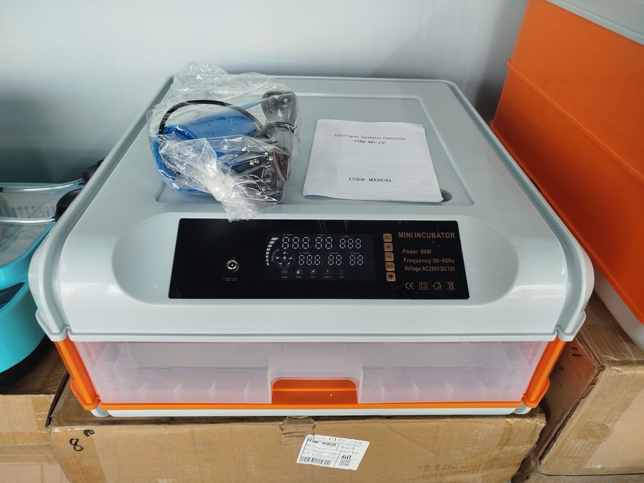 Инкубатор stocda