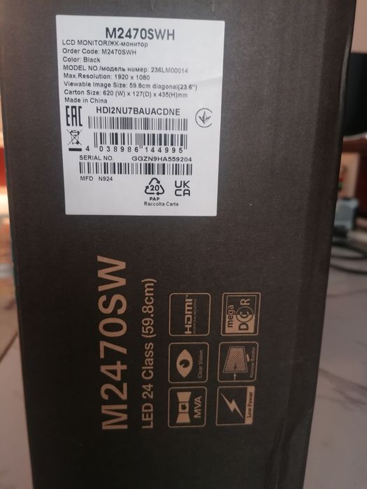 Монитор AOC M2470SWH – 24” LED