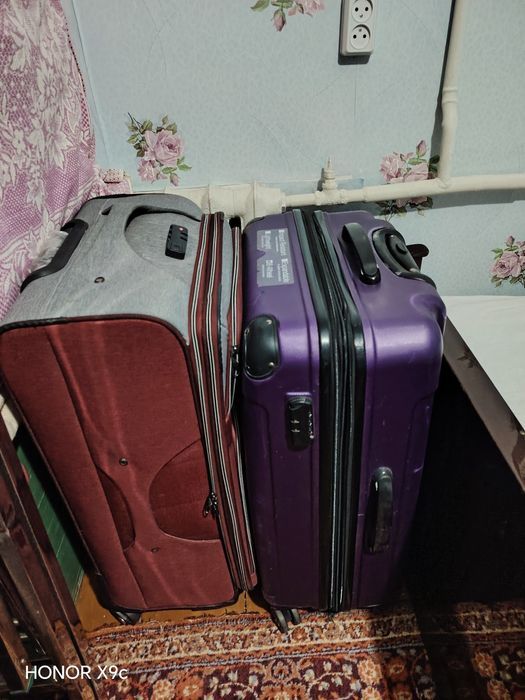 Продам чемодан...