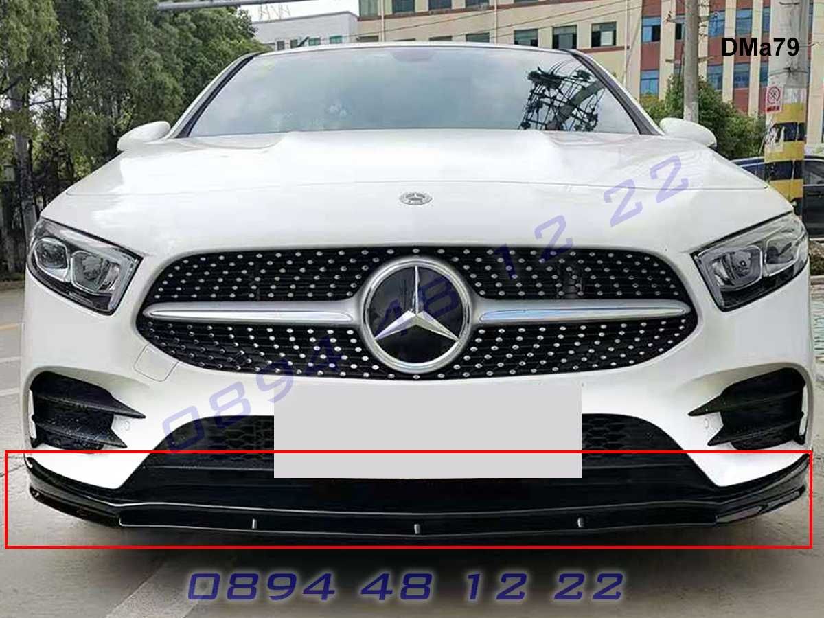 Тунинг Лип Спойлер Предна Броня Mercedes AMG A W177 Мерцедес В177 А