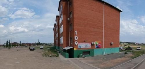 Квартира 1 комнатная