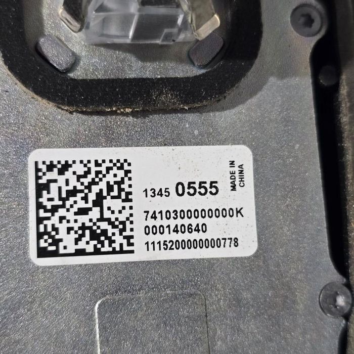 Antena GPS navi Opel Corsa E