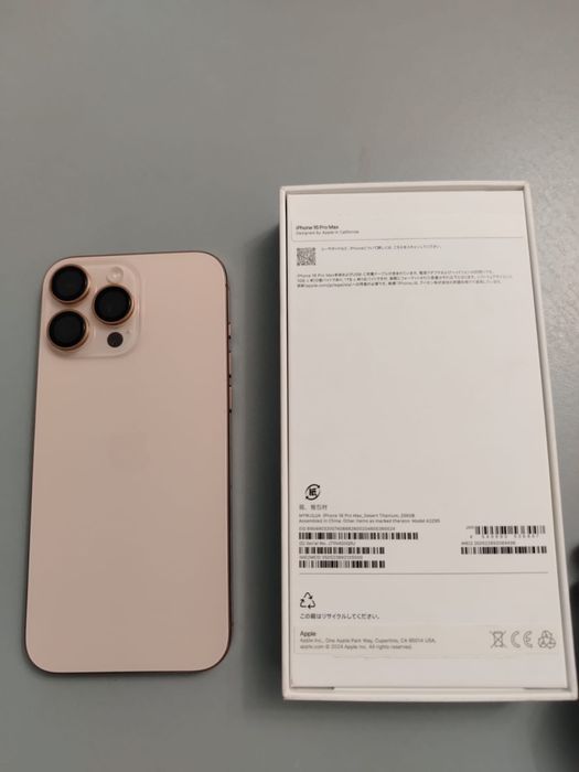 iPhone 16 ProMax